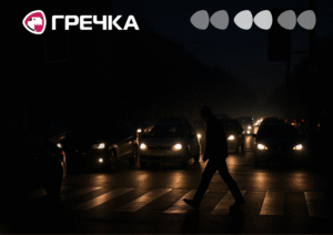 Чи роблять у Кропивницькому щось для безпеки пішоходів