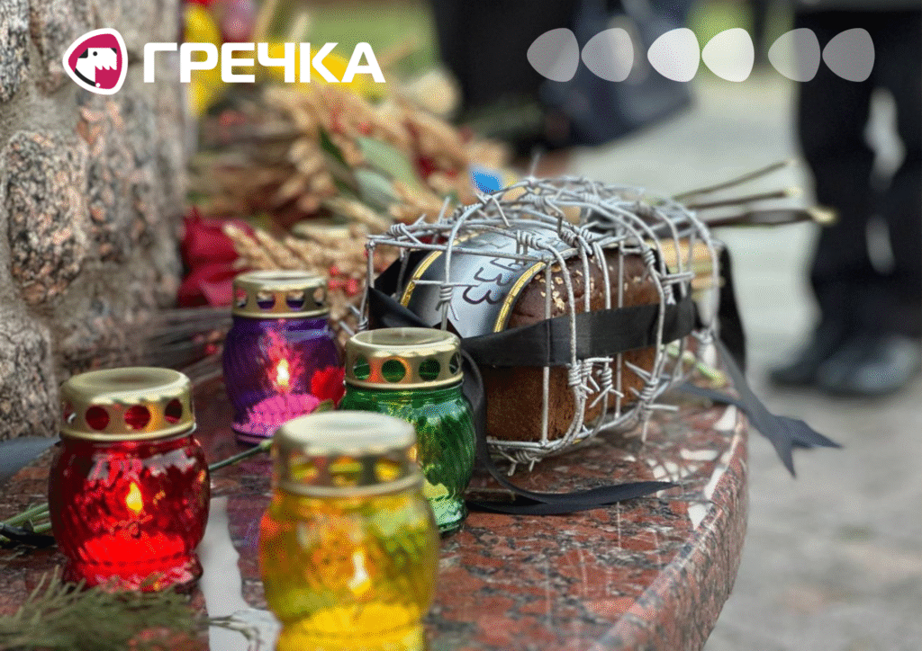 У Кропивницькому вшанували пам’ять жертв Голодоморів