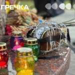 У Кропивницькому вшанували пам’ять жертв Голодоморів