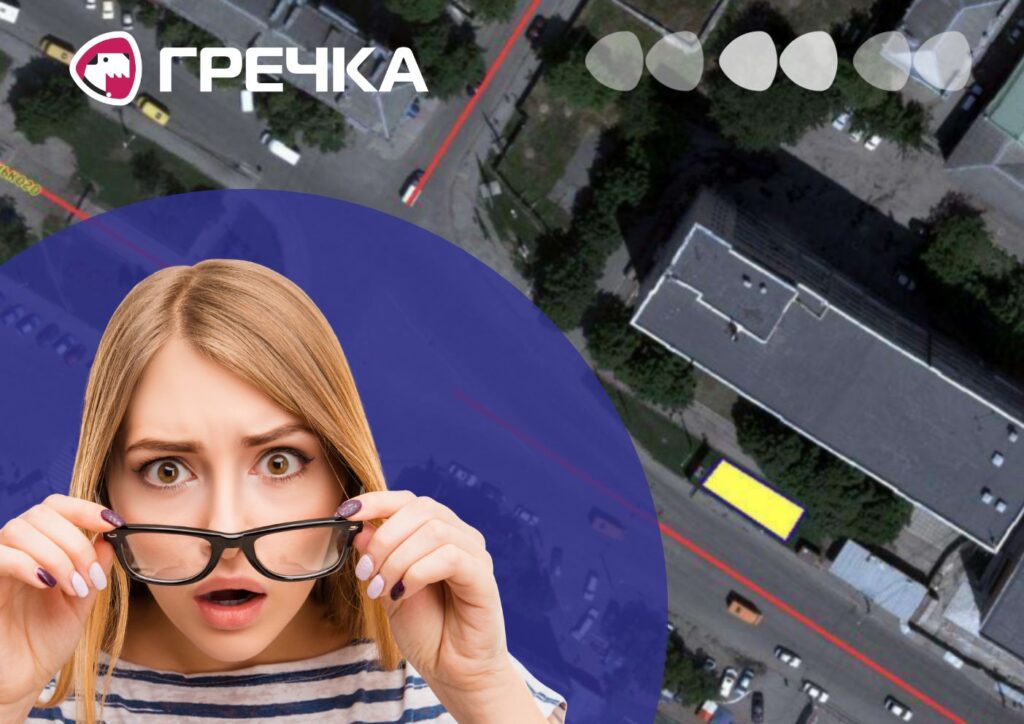 добудова на Преображенській