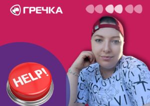 Агнеса Денисова