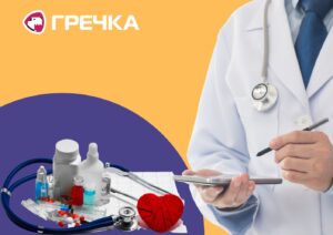 дії при інсульті