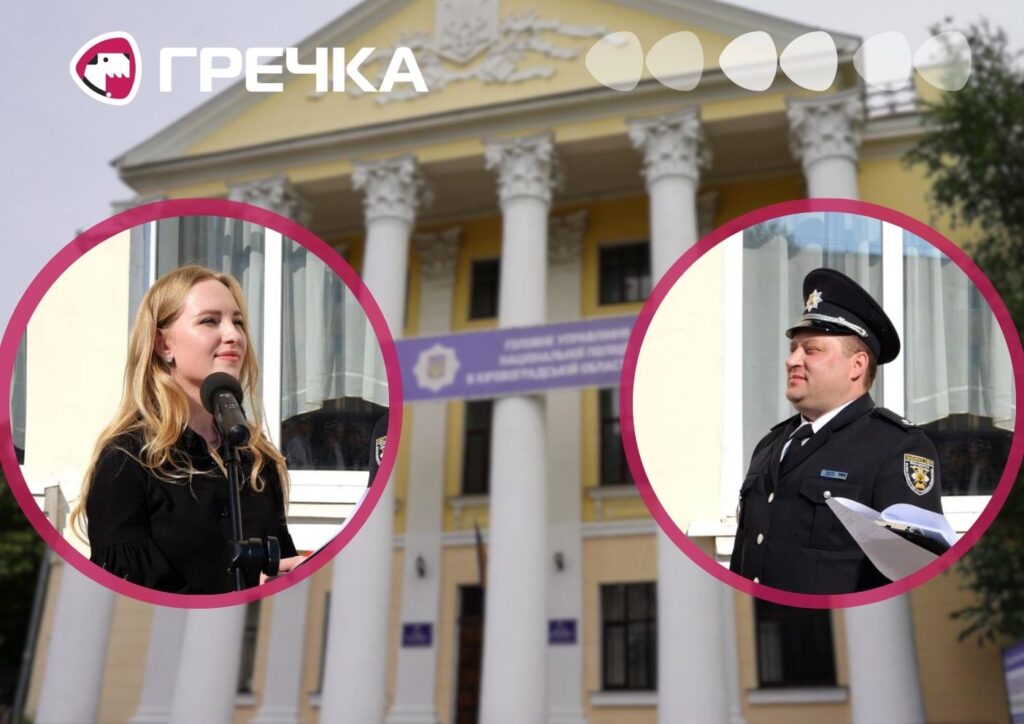 ДонДУВС Тарасенко