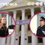 ДонДУВС Тарасенко