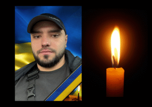 На війні загинув Вадим Марчак