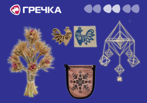 У Кропивницькому «Баба Єлька» проведе безоплатні майстер-класи