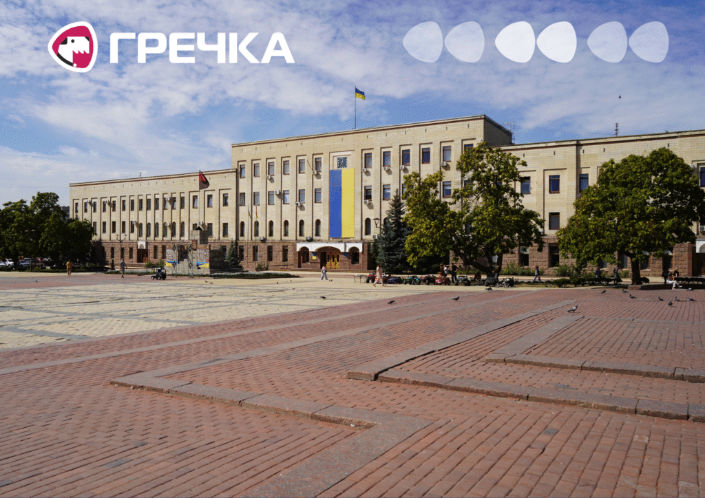 площа центральна Героїв Майдану Кропивницькому