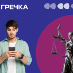 У Кропивницькому засудили адміністратора Telegram-каналу за перешкоджання мобілізації