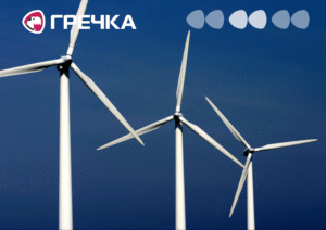 Збудують вітрові електростанції на Кіровоградщині