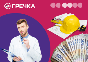 Ще 14 мільйонів гривень в ремонт лікарні на Салганних пісках