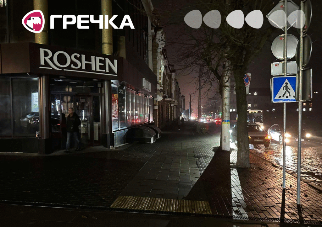 «Roshen» не працює без світла