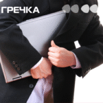 крадій ліцеї ноутбук
