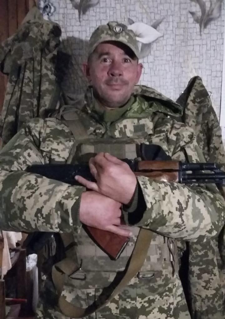 Пазиніч Роман