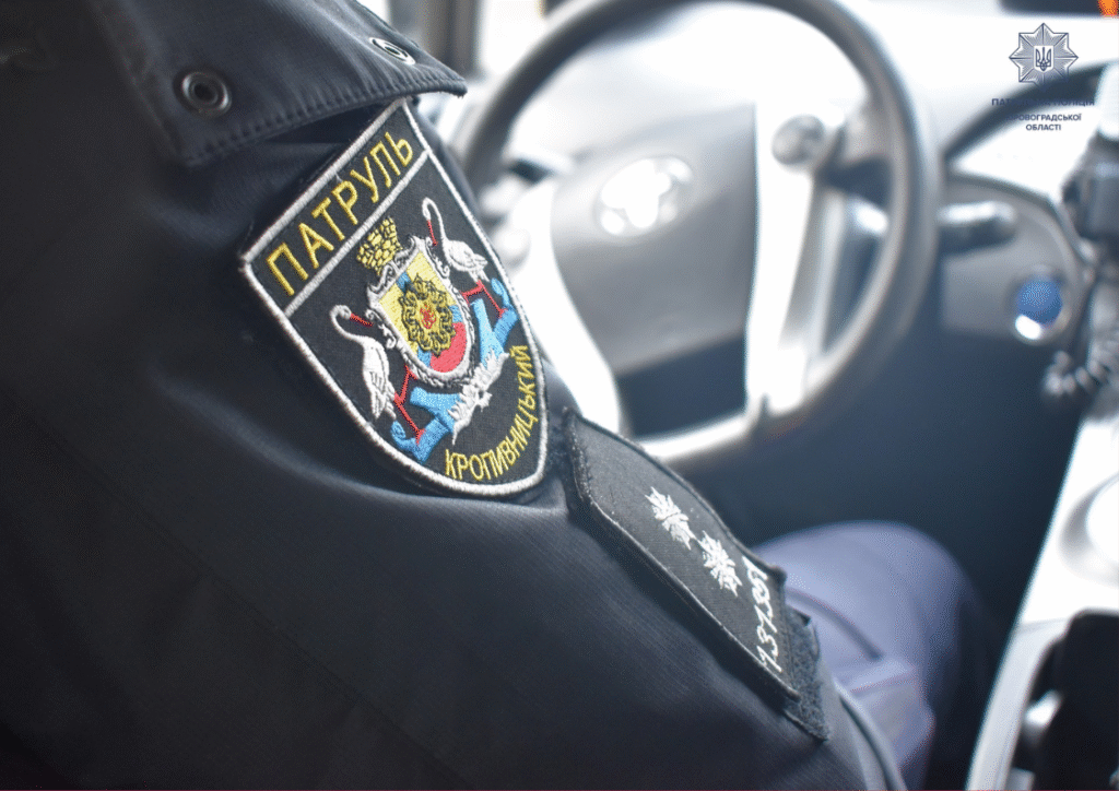 поліція патрульна ДТП викликали свідок Кропивницькому