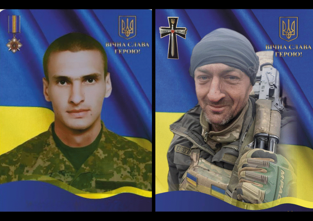 посмертні нагороди Катеринівська громада