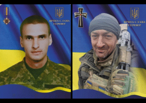 посмертні нагороди Катеринівська громада