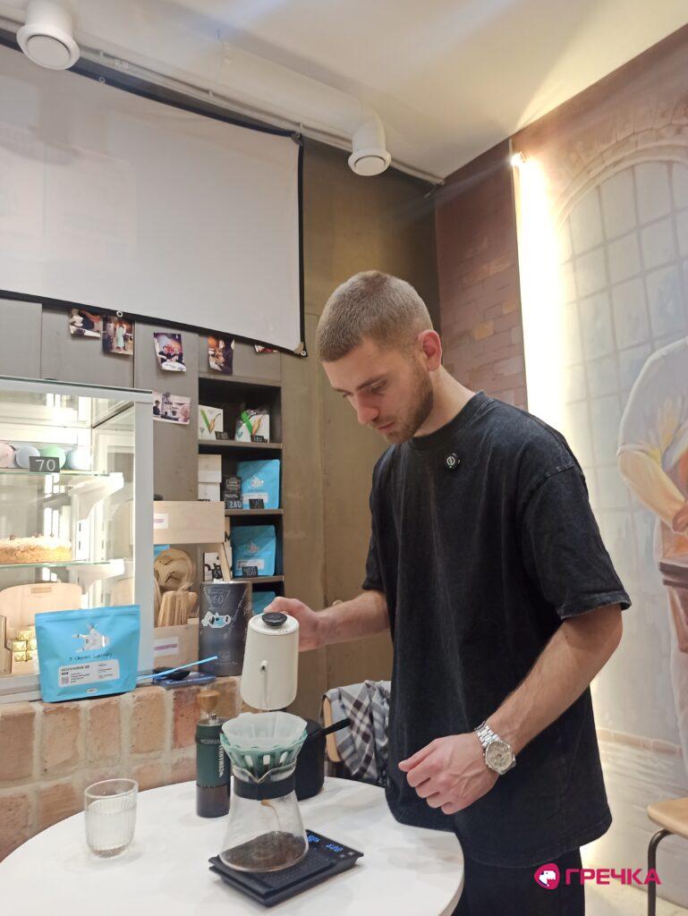 пуровер це 