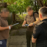 СБУ підозру депутату КРопивницької