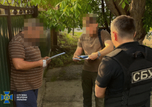 СБУ підозру депутату КРопивницької