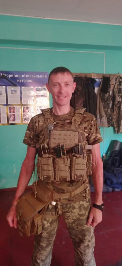 Юрій Сервітовський