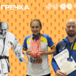 спорт медаль Кіровоградщини