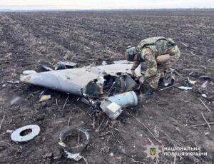 На Кіровоградщині вибухотехніки знищили бойову частину ворожого дрона