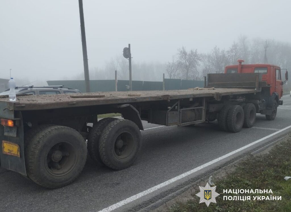 вантажівка з причепом ДТП аварія
