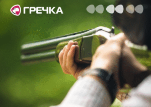 відстріл полювання тварин лисиць сказ
