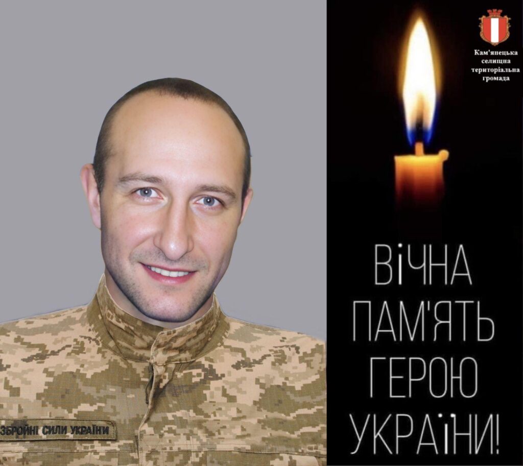 Олег Павлов