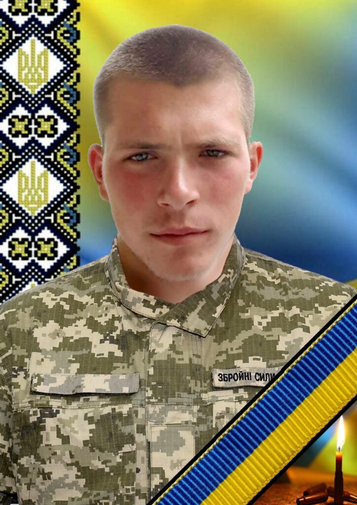 Василь Горкавчук