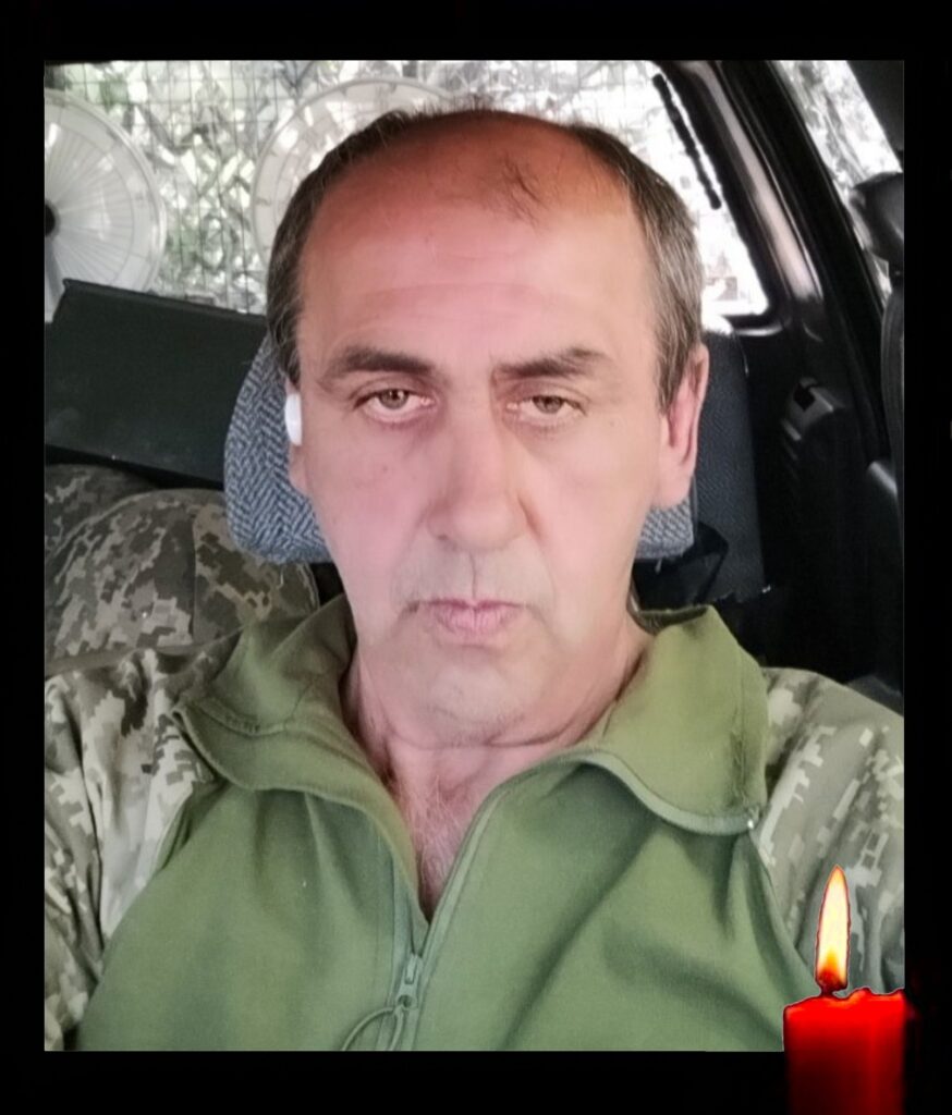 Олександр Купянський