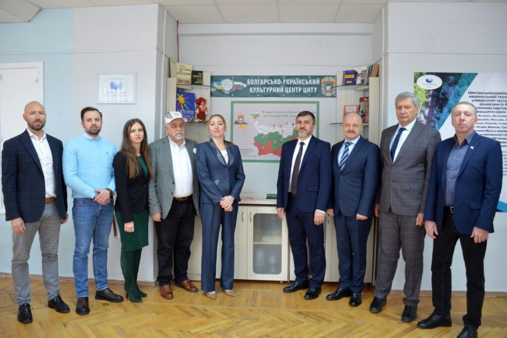 У Кропивницькому відзначили річницю створення об’єднання болгар