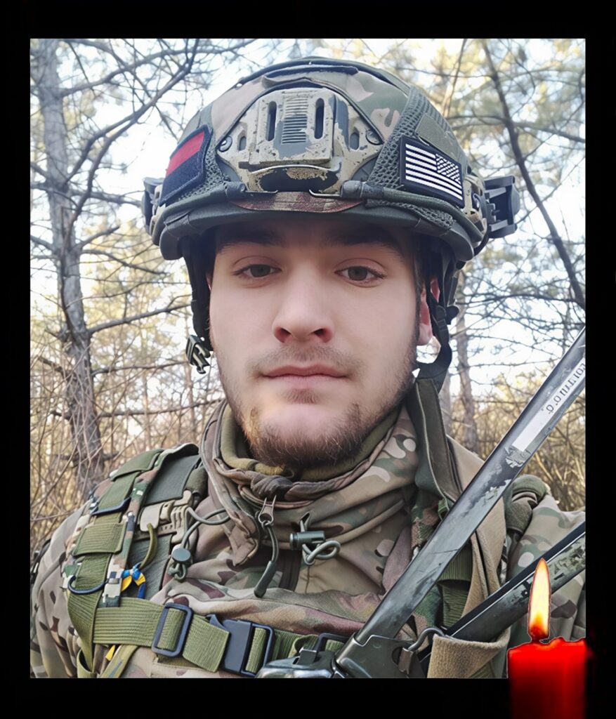 Олександр Богдан