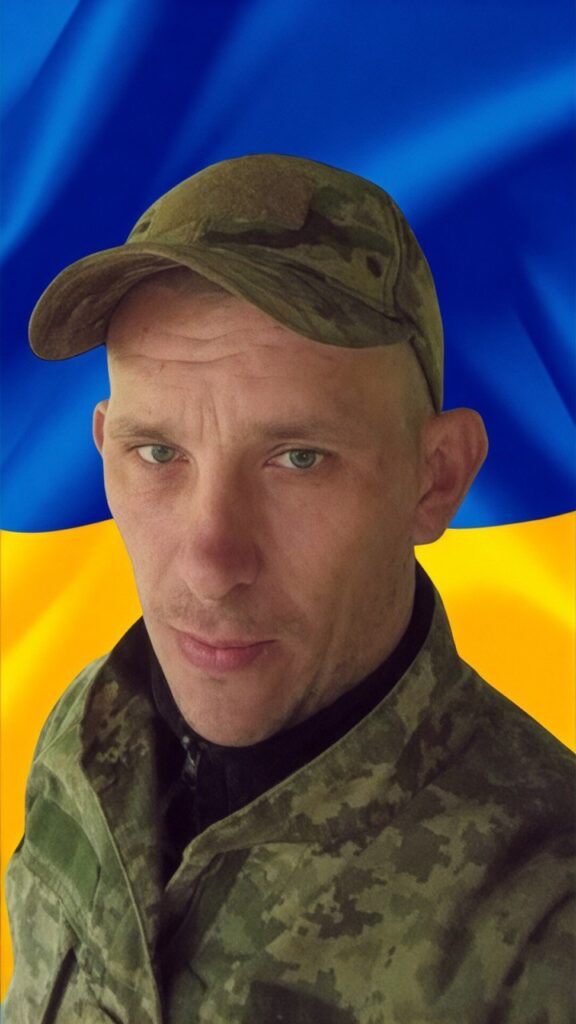Сергій Білоус