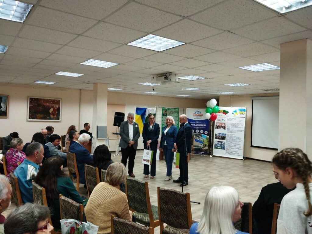 Річницю створення об’єднання болгар відзначили на Кіровоградщині