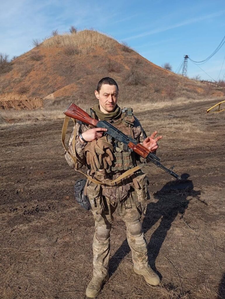Максим Сич