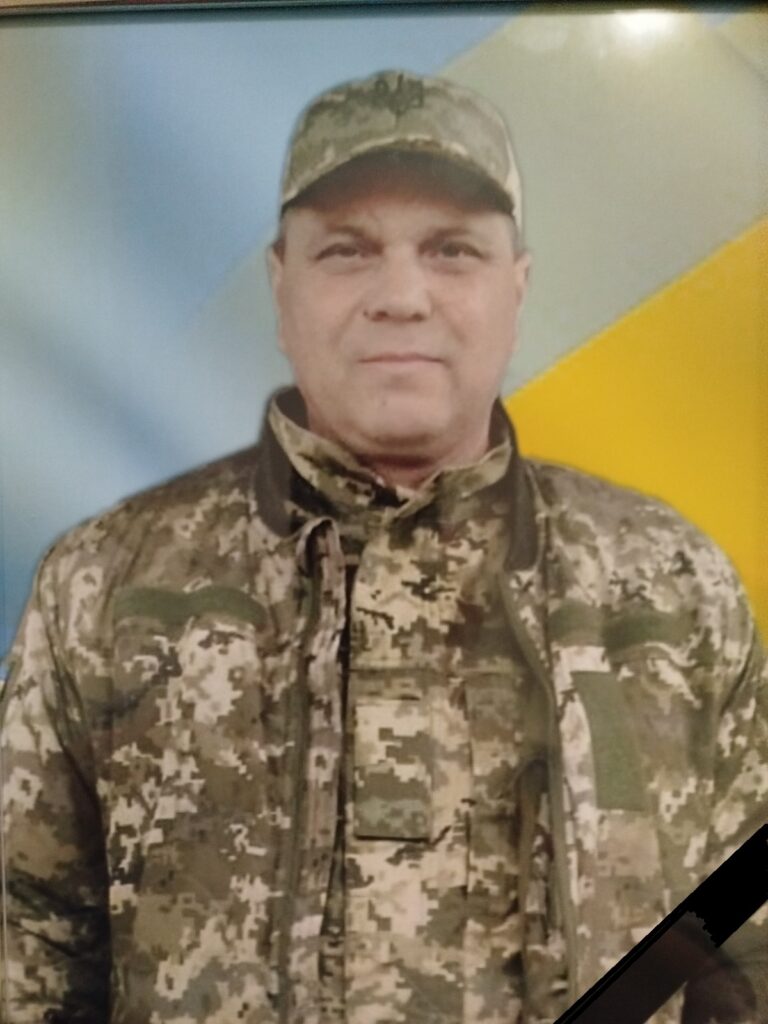 Віталій Денисюк