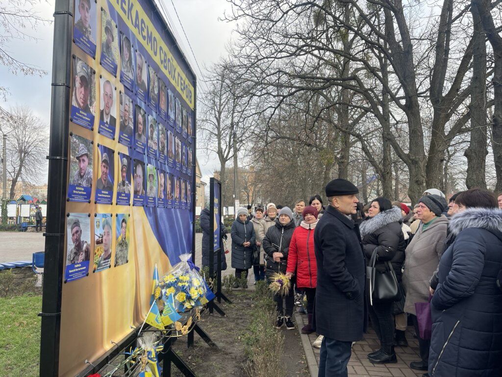 Алея надії Олександрівська громада 1
