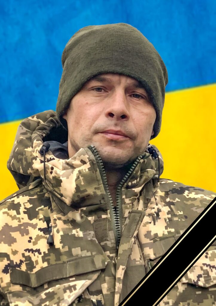 Євген Чуковецький 