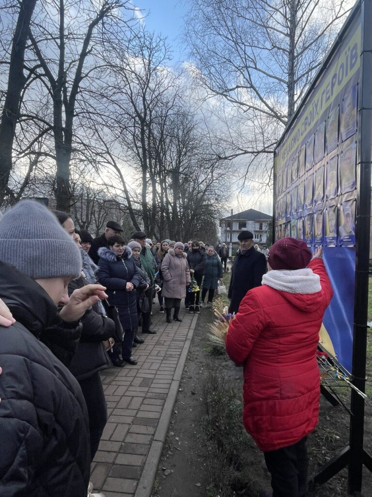 дошка надії Олександрівська громада 2