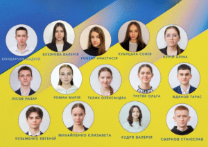 МАН 14 з Кіровоградщини отримуватимуть президентську стипендію 2026