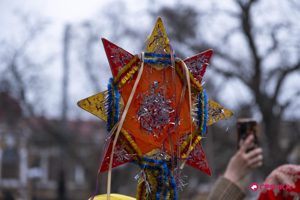 Різдвяна звірка Кропивницький