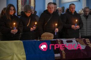 У гарнізонному храмі в Кропивницькому попрощалися з полеглим захисником Олегом Павловим
