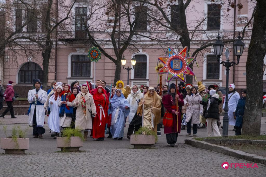 Коляда біля театру Кропивницького