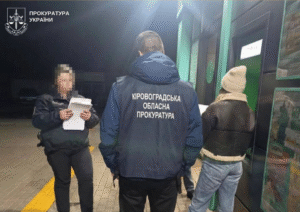 катуванні психологиня дитсдка підозрюють дитини