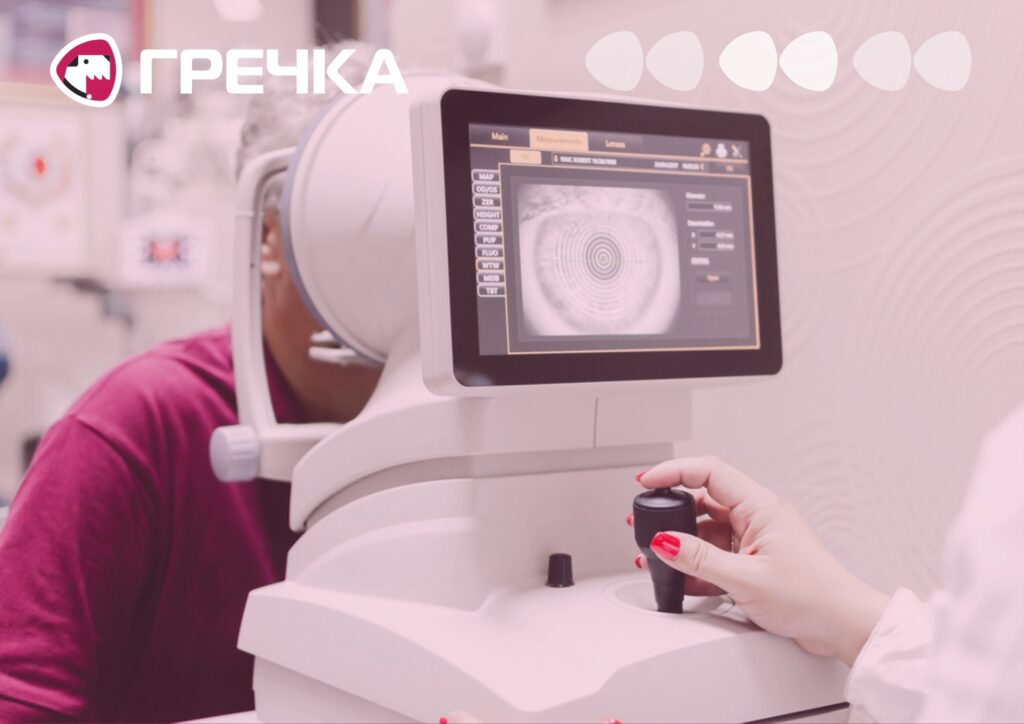 Чи доступна на Кіровоградщині перевірка зору на основі ШІ