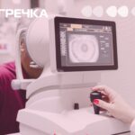 Чи доступна на Кіровоградщині перевірка зору на основі ШІ