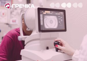 Чи доступна на Кіровоградщині перевірка зору на основі ШІ