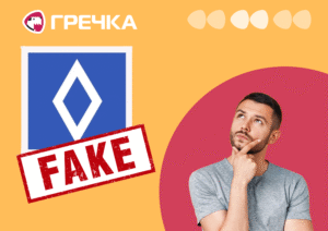 У поліції спростували фейк про новий дорожній знак