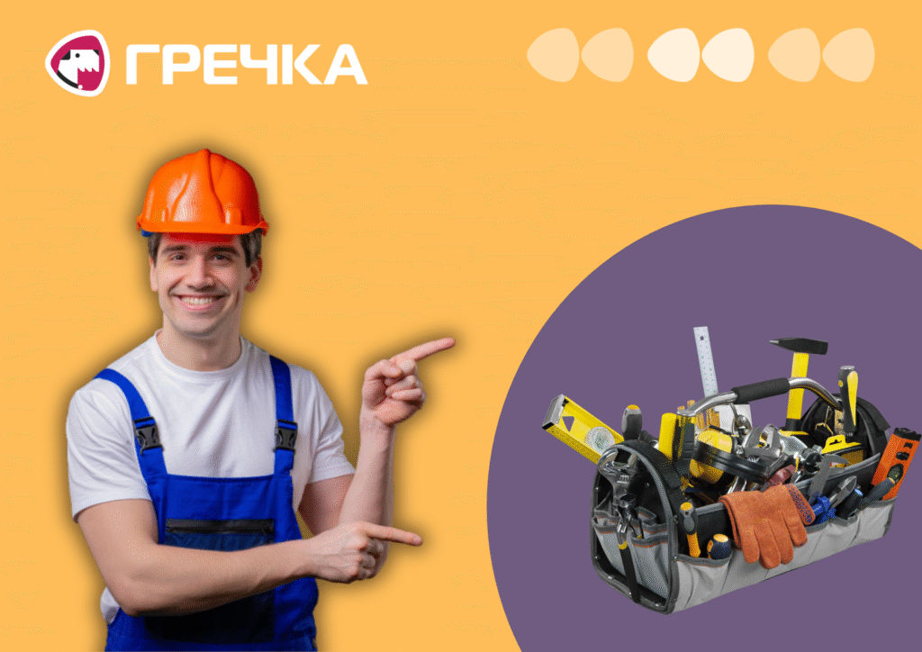 Які проєкти хочуть втілити на Кіровоградщині у 2026